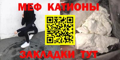 гашишное масло Краснокаменск