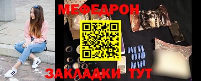 гашишное масло Краснокаменск