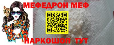 2c-b Краснодар