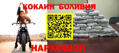 альфа пвп VHQ Краснознаменск