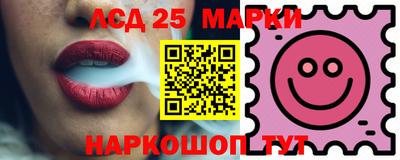 2c-b Краснодар