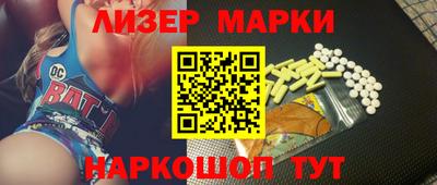 альфа пвп VHQ Краснознаменск