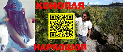 альфа пвп VHQ Краснознаменск