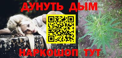 2c-b Краснодар