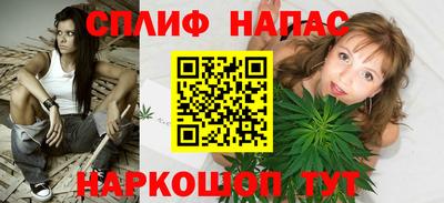 2c-b Краснодар