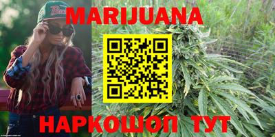 альфа пвп VHQ Краснознаменск