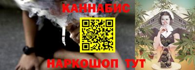 альфа пвп VHQ Краснознаменск