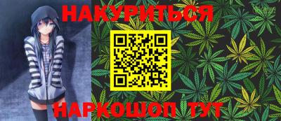 2c-b Краснодар