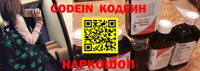 альфа пвп VHQ Краснознаменск
