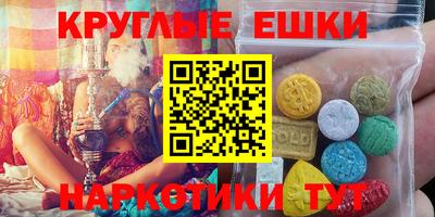 2c-b Краснодар