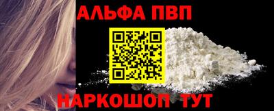 2c-b Краснодар