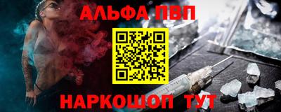 2c-b Краснодар