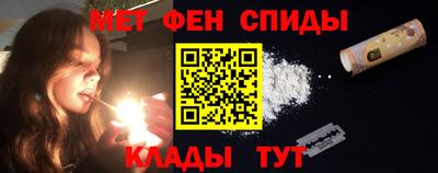 2c-b Краснодар