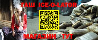 2c-b Краснодар