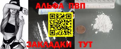 2c-b Краснодар